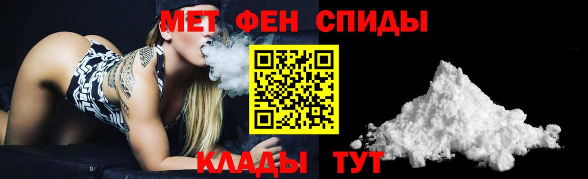 Черкесск  АМФ  Вход с VPN  АМФ Premium 