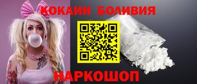PSILOCYBIN Можайск