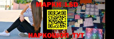 PSILOCYBIN Можайск