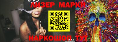 мяу мяу кристалл Можга