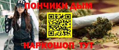 a pvp Моздок