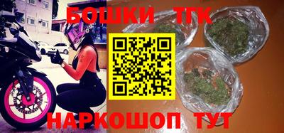 a pvp Моздок