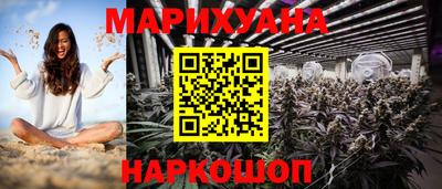 PSILOCYBIN Можайск