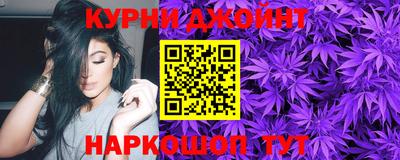 мяу мяу кристалл Можга