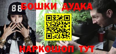 a pvp Моздок