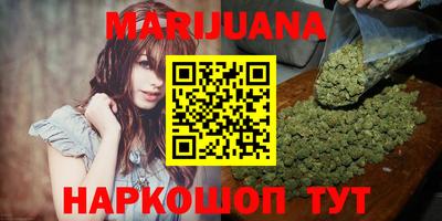 PSILOCYBIN Можайск