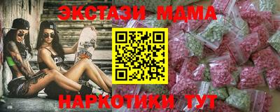 a pvp Моздок