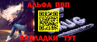 PSILOCYBIN Можайск