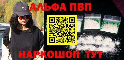 PSILOCYBIN Можайск