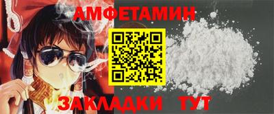 a pvp Моздок