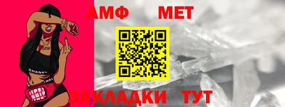 a pvp Моздок