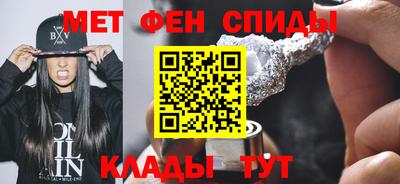 PSILOCYBIN Можайск