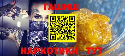 a pvp Моздок