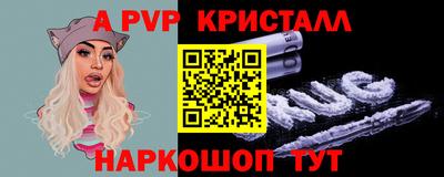 PSILOCYBIN Можайск
