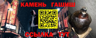 a pvp Моздок
