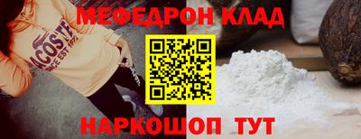 PSILOCYBIN Можайск
