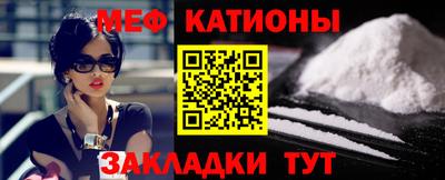 a pvp Моздок