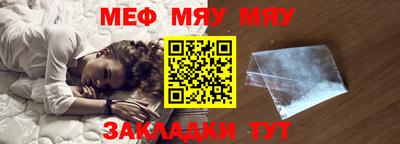 PSILOCYBIN Можайск